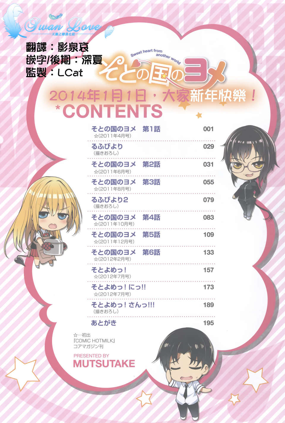 D.jpg