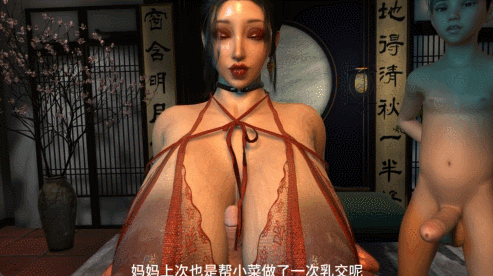 011356s9ie1siwv2goewbg.gif