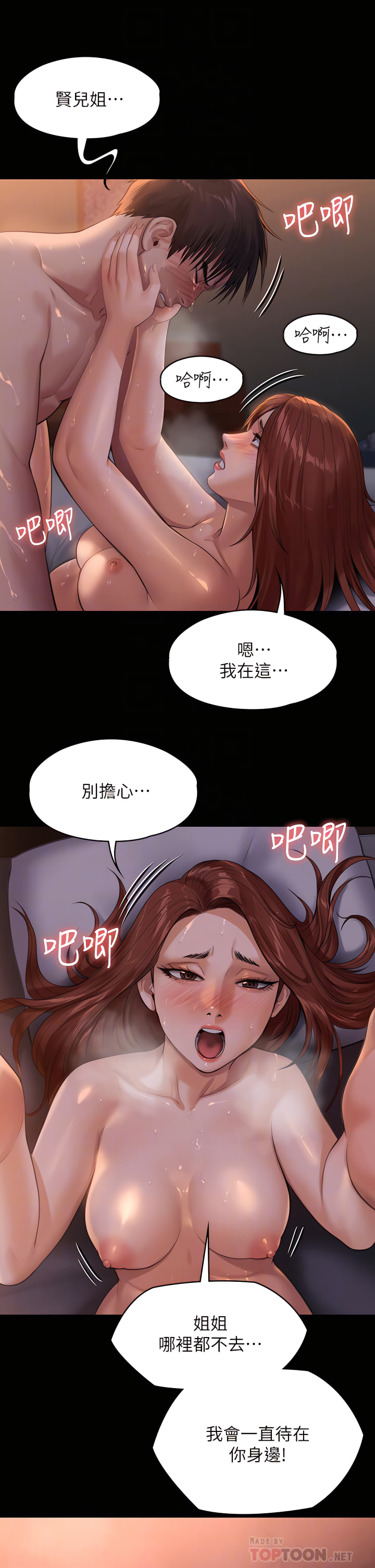 231_14.jpg