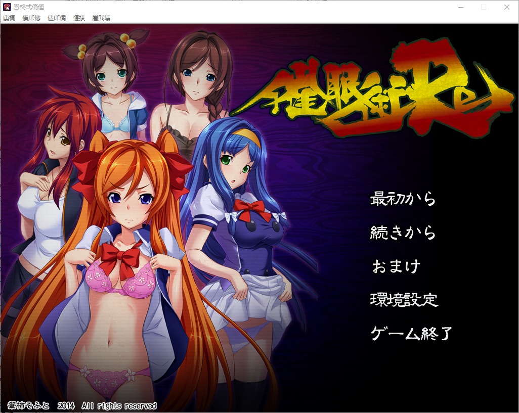 1739955699304-qq20241031-111546.jpeg